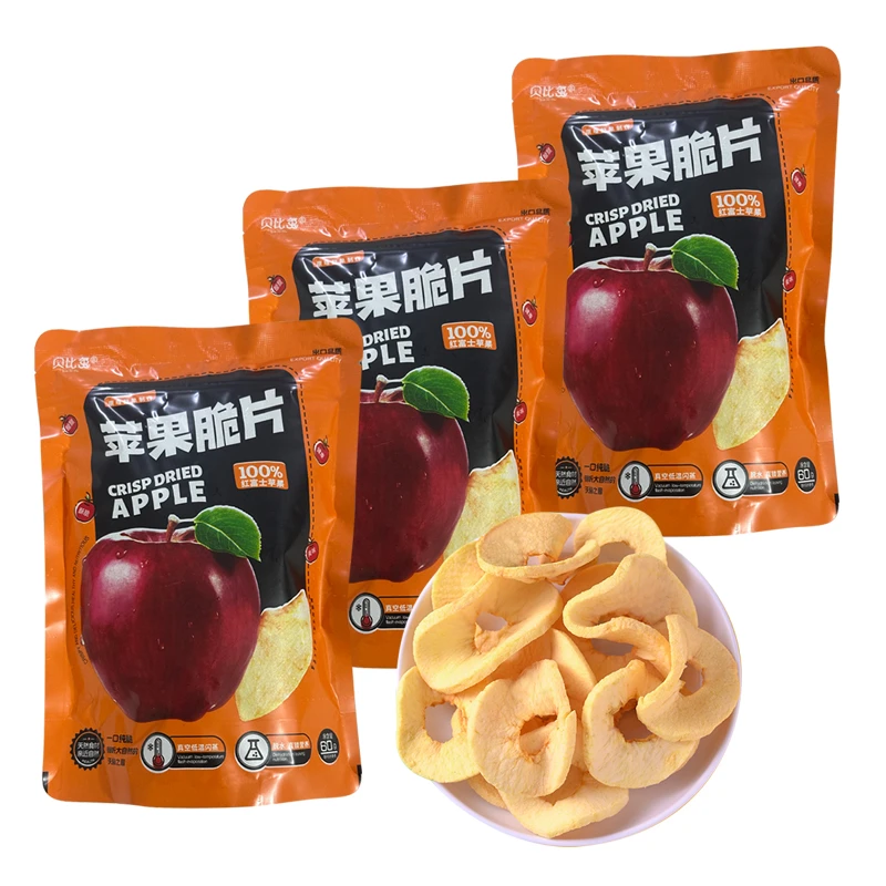 【贝比兔】苹果脆片60g*3袋健康休闲小零食酥脆香甜原味即食苹果脆
