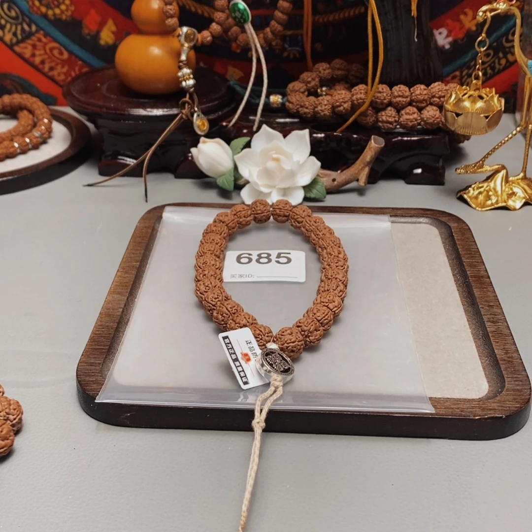 用***2吊坠金刚菩提卡13