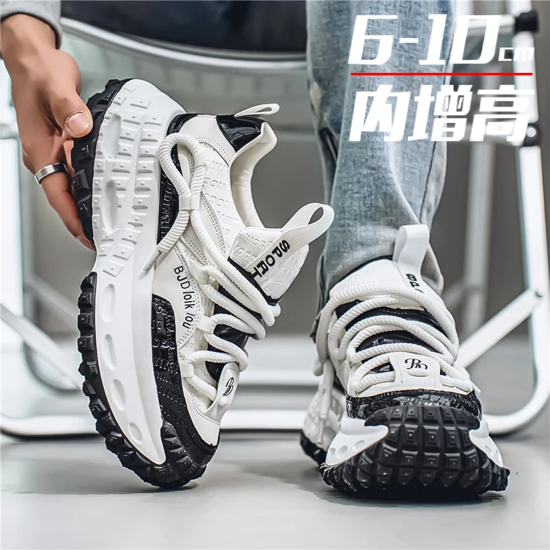 轮胎底老爹鞋男款隐形内增高男鞋10cm网红爆款秋季百搭运动休闲鞋