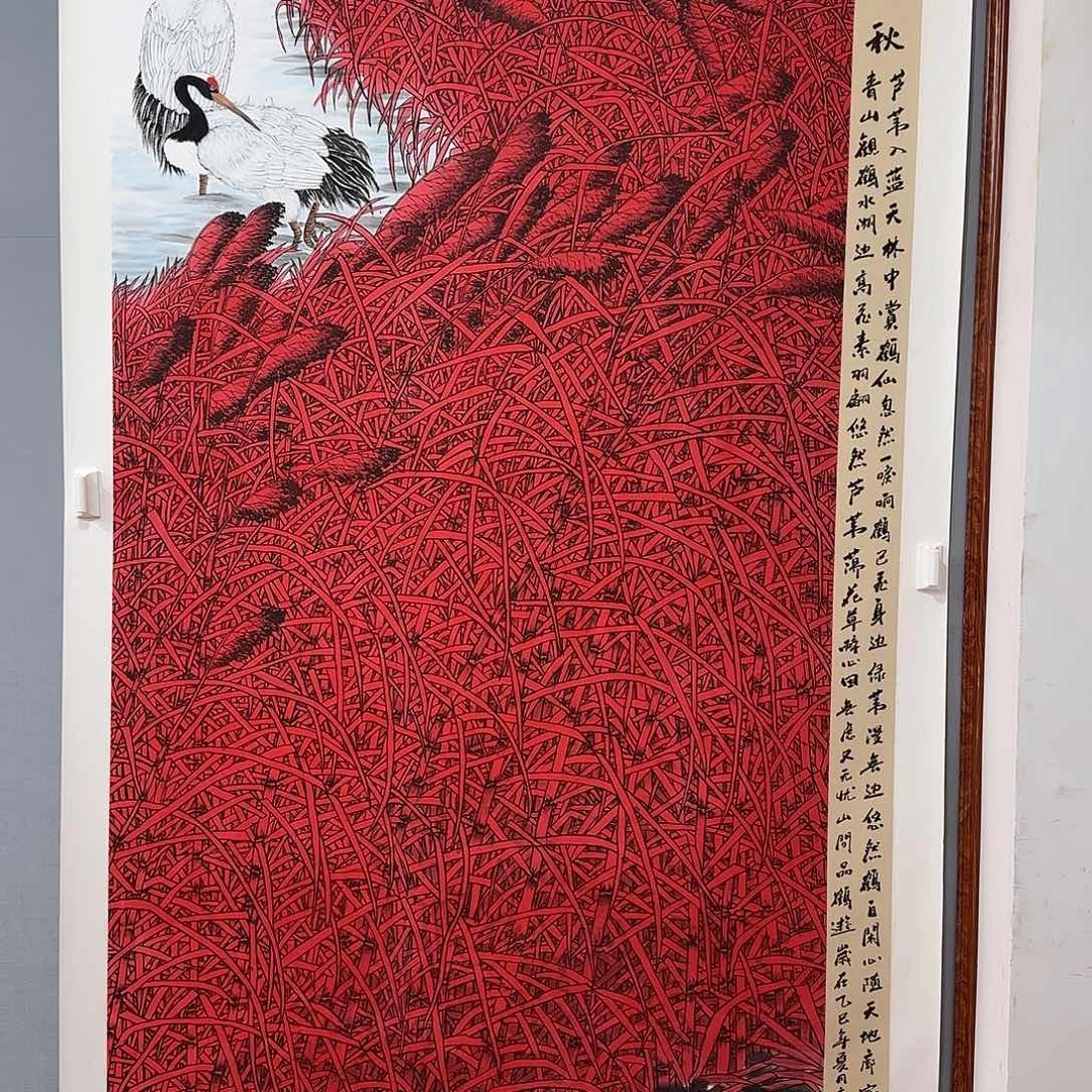 国画庆友老师国画精品