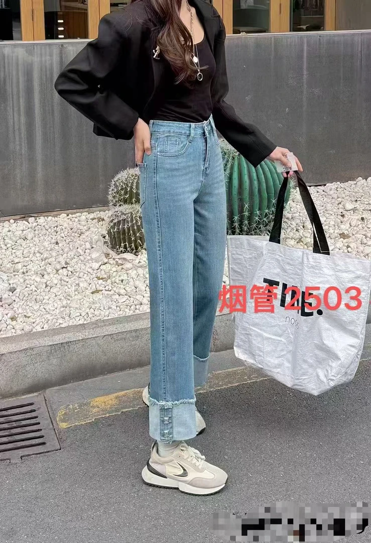 董小姐/2503翻边烟管牛仔裤女直筒显瘦弹力卷边裤子