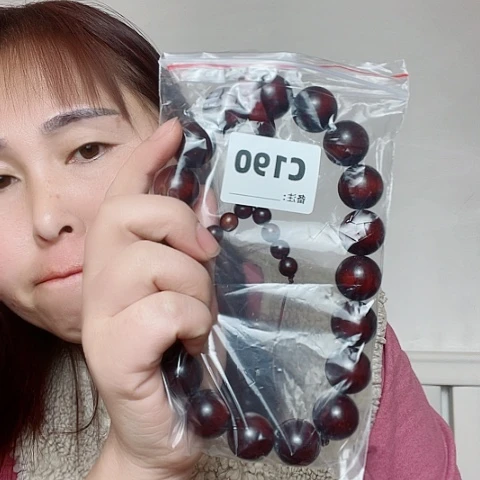 东非黑黄檀（紫光檀）姚*星190