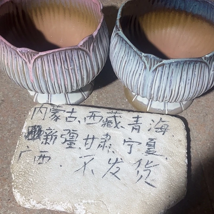 泥塑自产自销模式