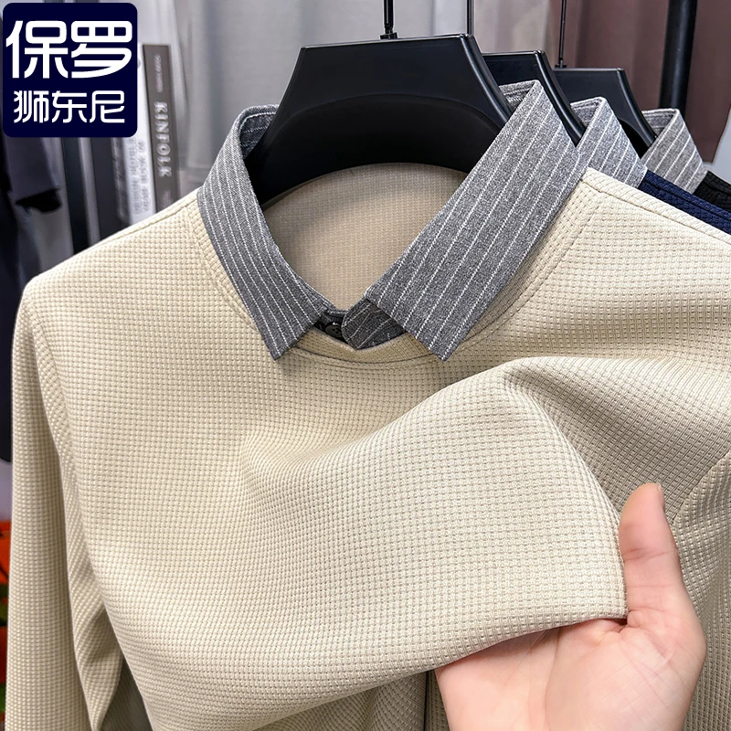 假两件T恤衫男士春季2025新款休闲打底衫上衣衬衫领长袖t恤男纯色