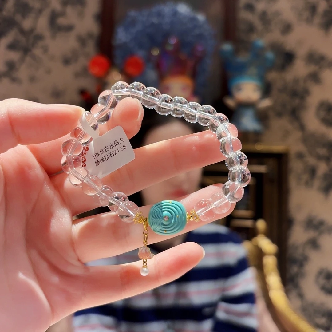 未镶嵌手串水晶手串