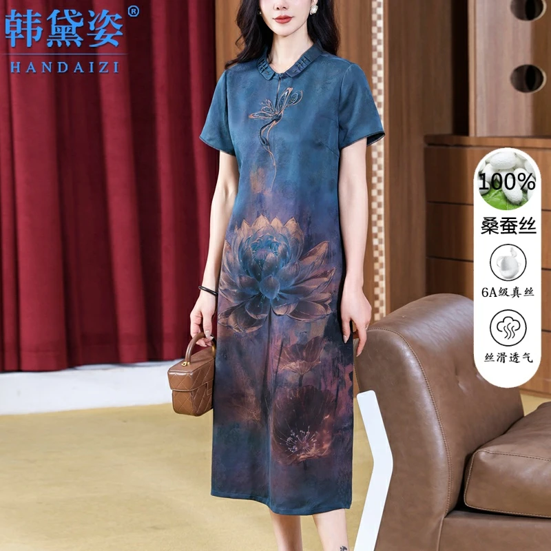 新中式时尚花罗香云纱真丝连衣裙女中长款2025夏装新款桑蚕丝裙子