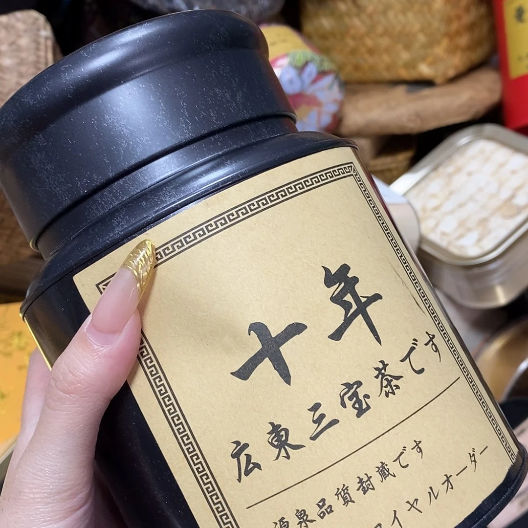紫砂我想我我们还会再见