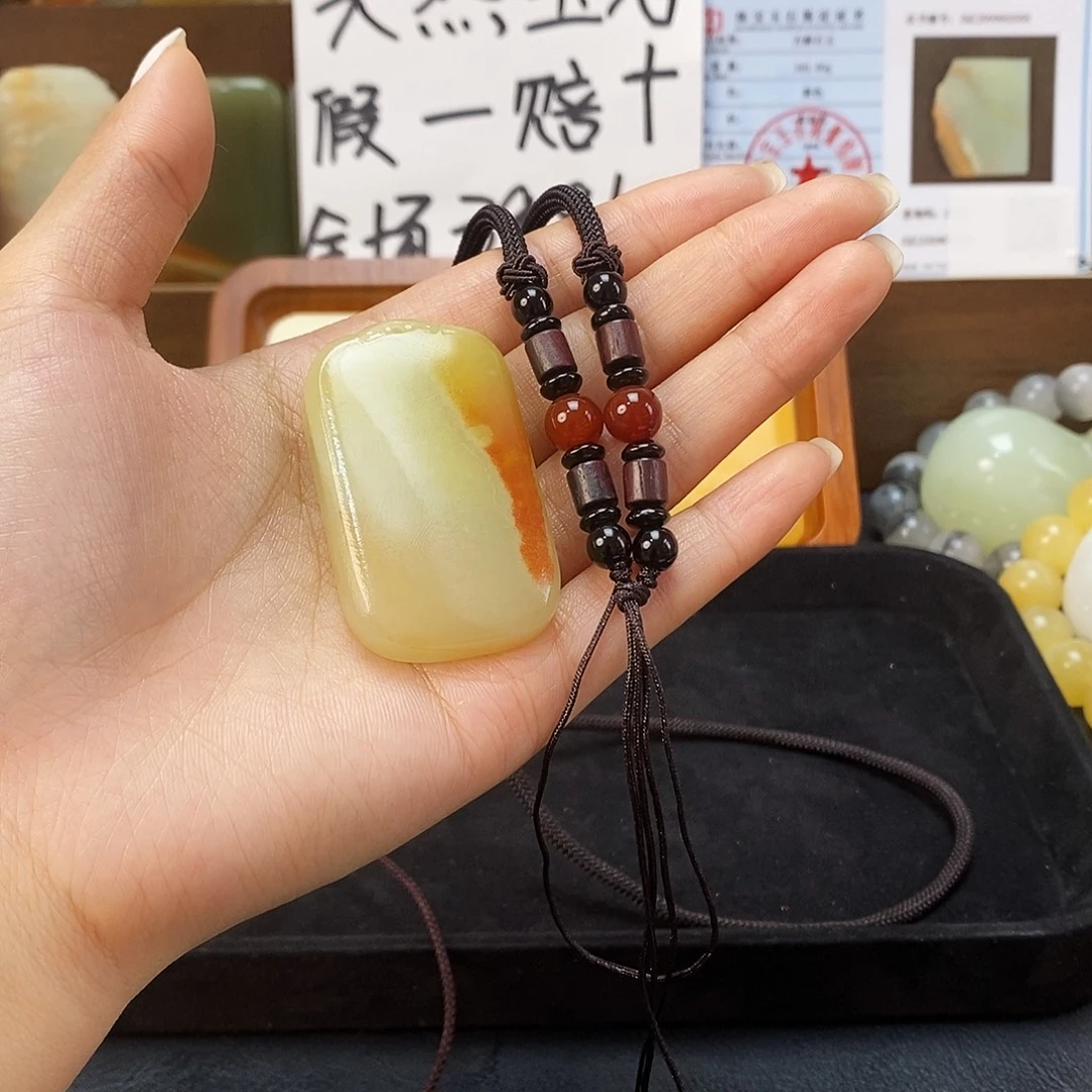 新疆昆仑山料方解石玉