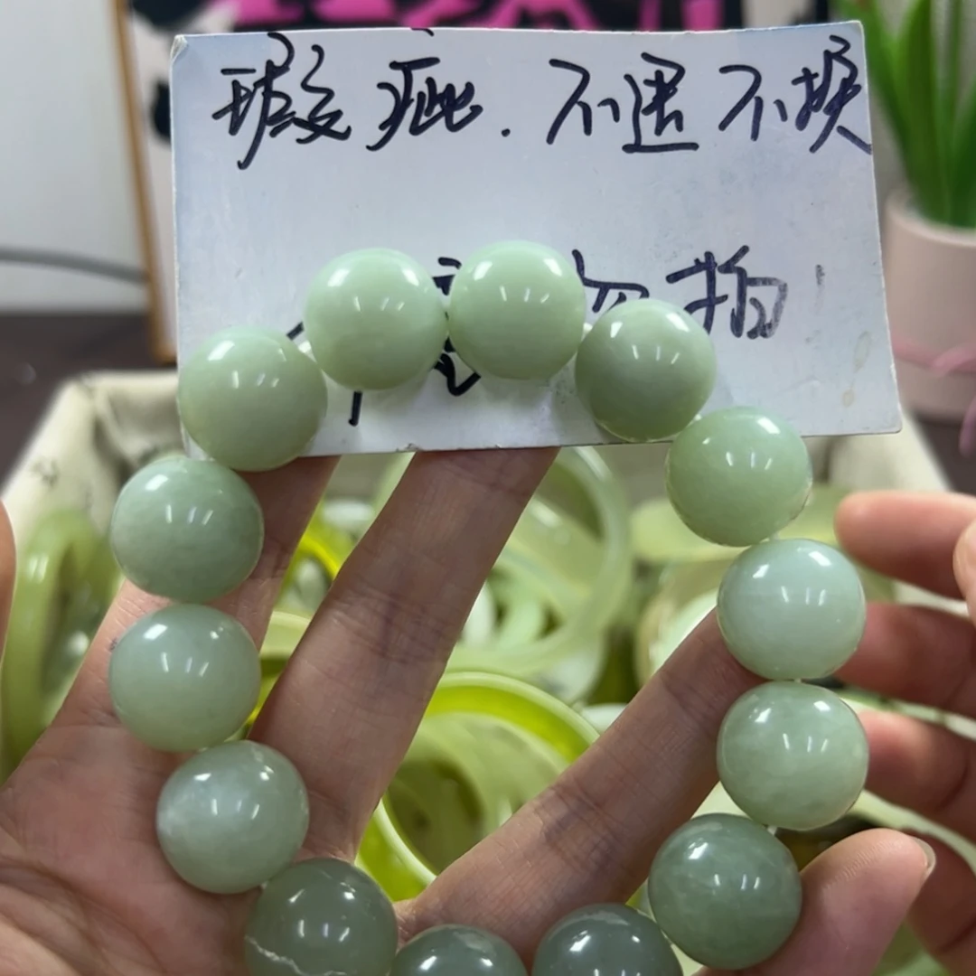 蛇纹石玉手镯未镶嵌175