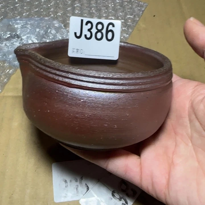 备前烧作品备前烧作品