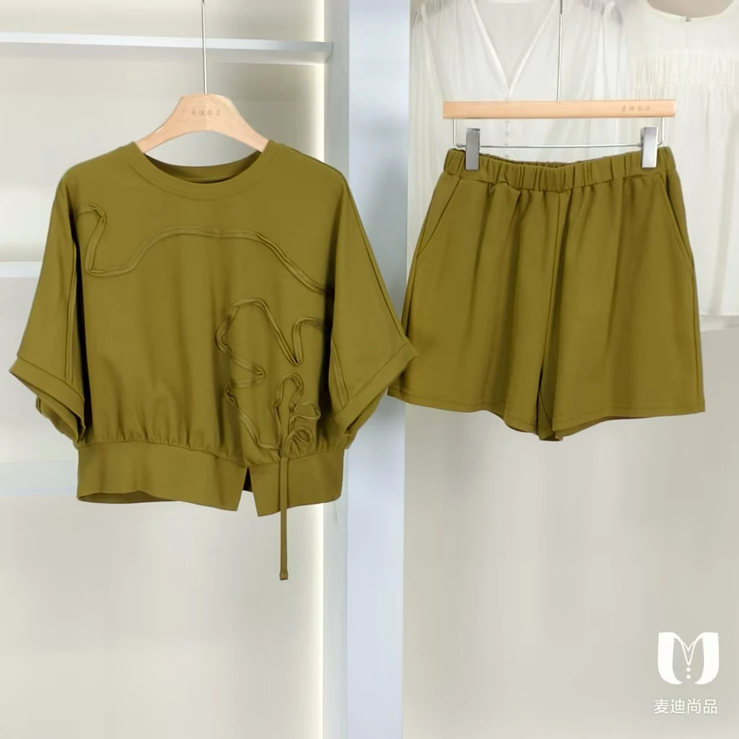 麦迪尚品【菀C】50621123休闲短袖短裤套装夏季品牌折扣