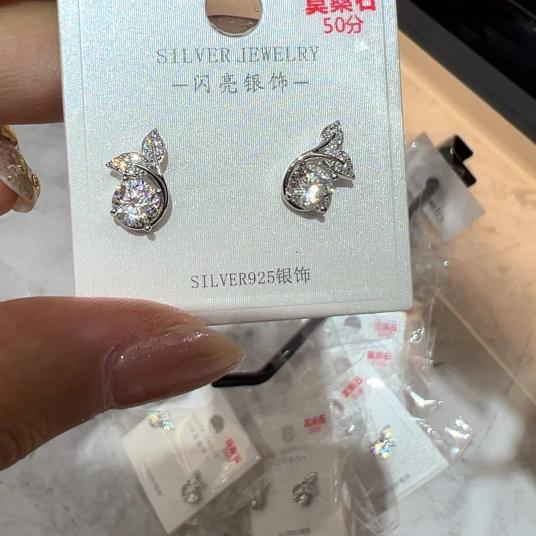 合成碳硅石吊坠925银发芽耳钉