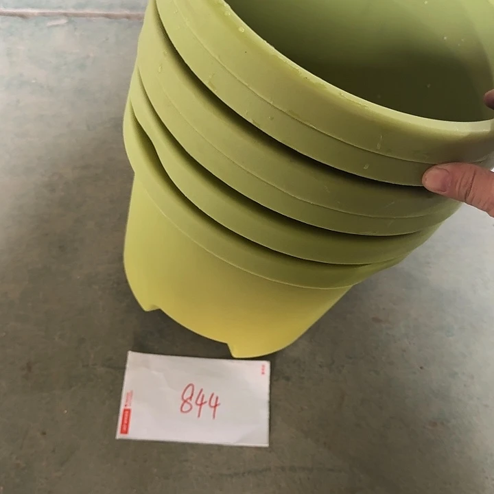 编号844瑕疵6个无托口径26