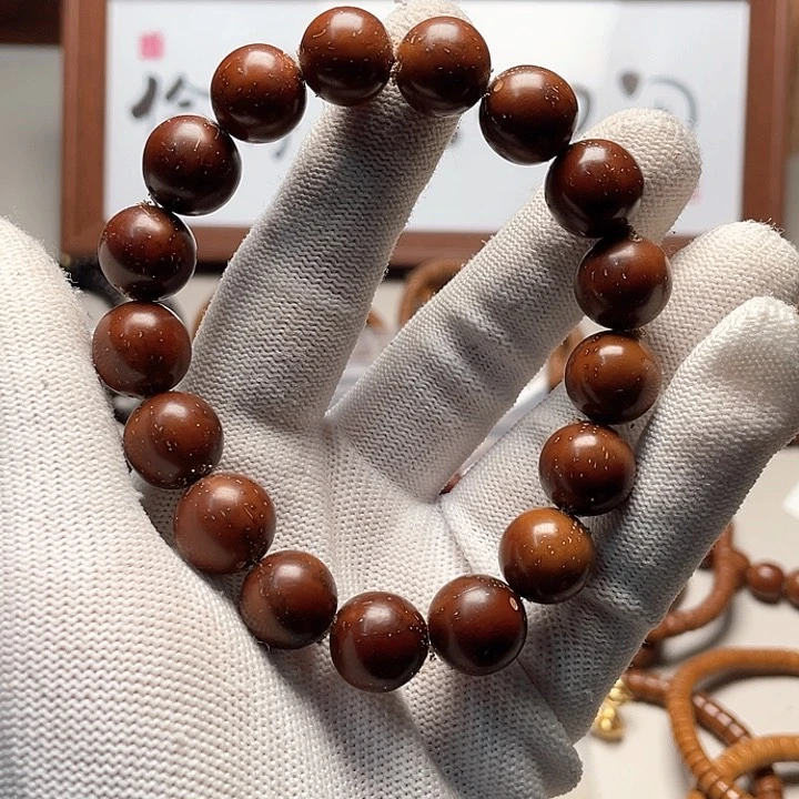 把件紫金鼠52.光珠