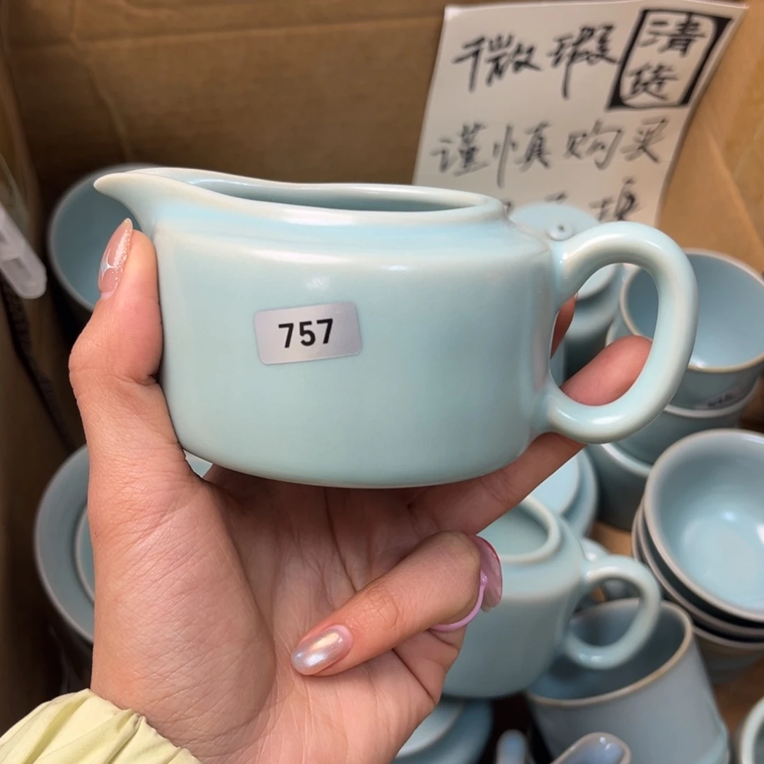 摆件陶757哈哈哈哈哈哈哈微瑕