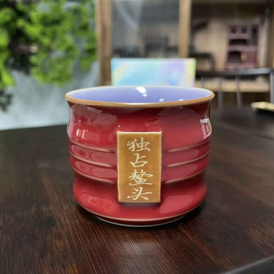 故宫红丁香紫竹节杯-独占鳌头CC9714