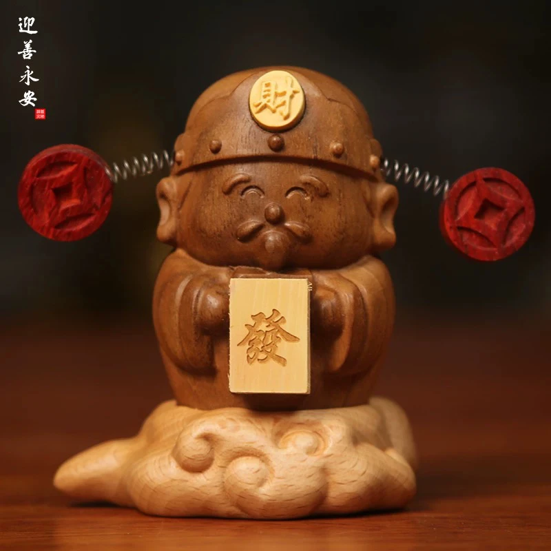 创意财神爷实木桌面摆件车载摆件8cm