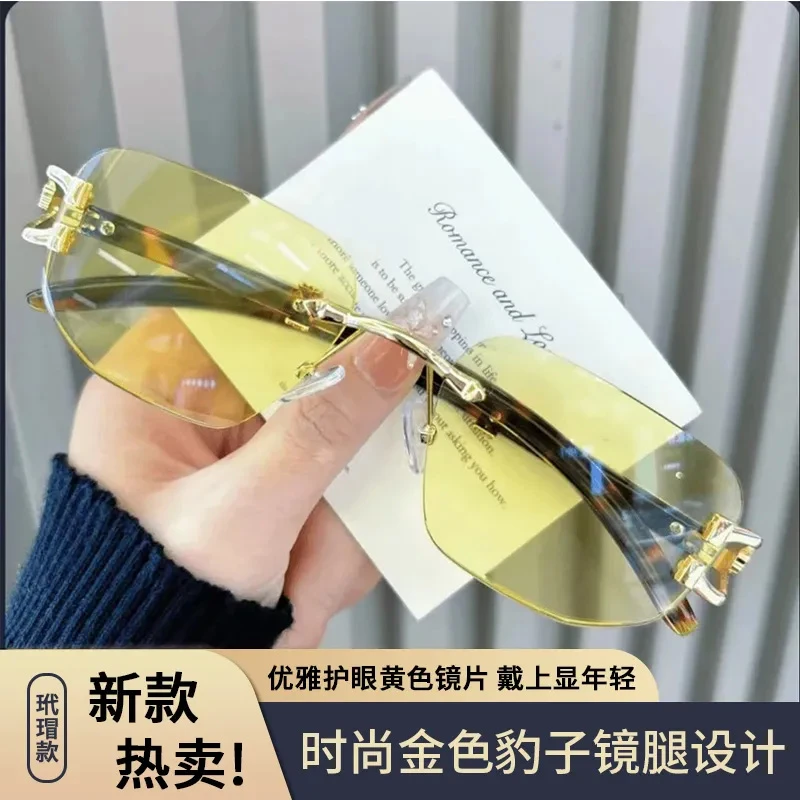 时尚金色豹子镜腿老花镜无框中老年男女高档护目防蓝光老光眼镜