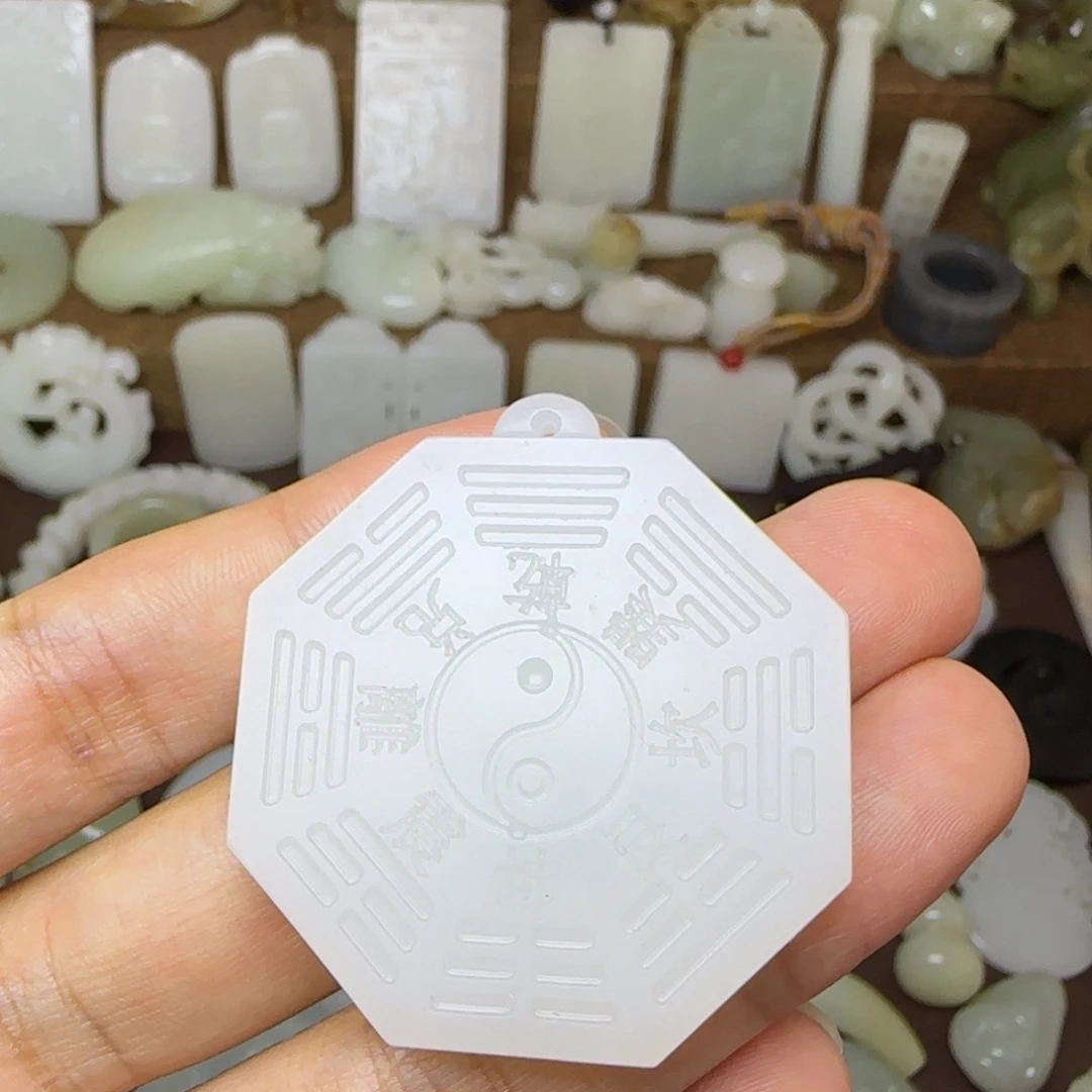 和田玉未镶嵌挂件