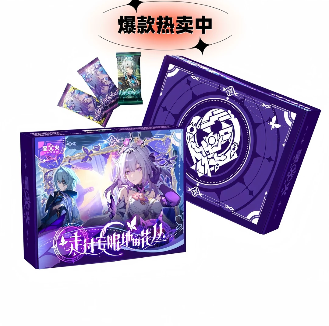 【欧整盒/叠叠+欧盒】星火 崩坏星穹铁道动漫收藏卡牌拆卡—国卡二创