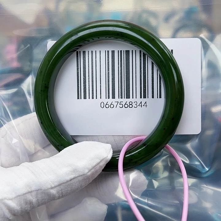 和田玉未镶嵌手镯微瑕5657