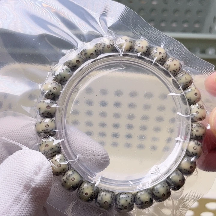 星月菩提手串S022 星月哈哈哈9