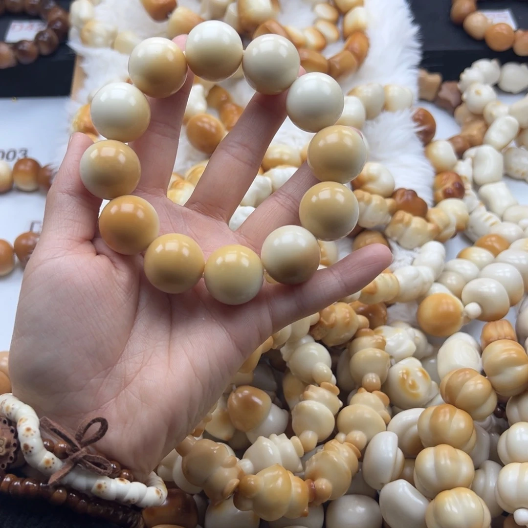 吊坠白玉菩提旺仔馒头2122