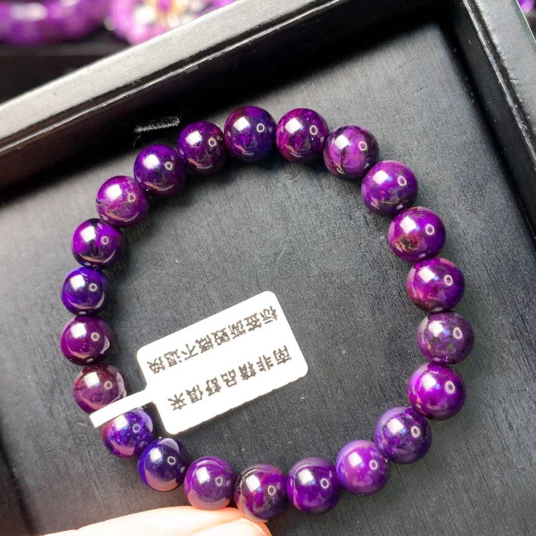 苏纪石（舒俱来）未镶嵌手串