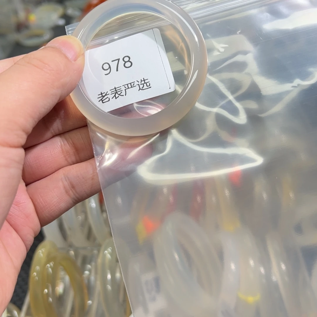 玛瑙/玉髓手链未镶嵌?****吃49