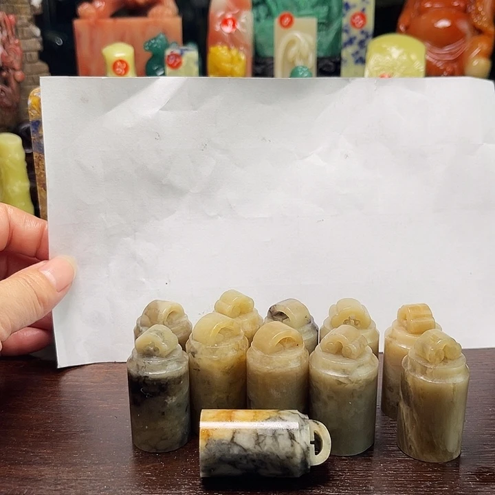 昌化石所见即所得