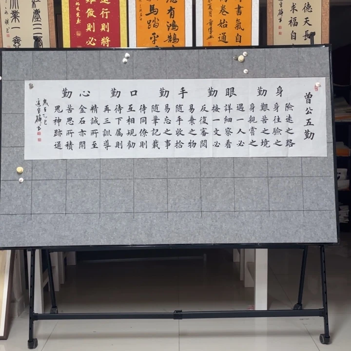 书法：：：：：：：：：：：：：：：