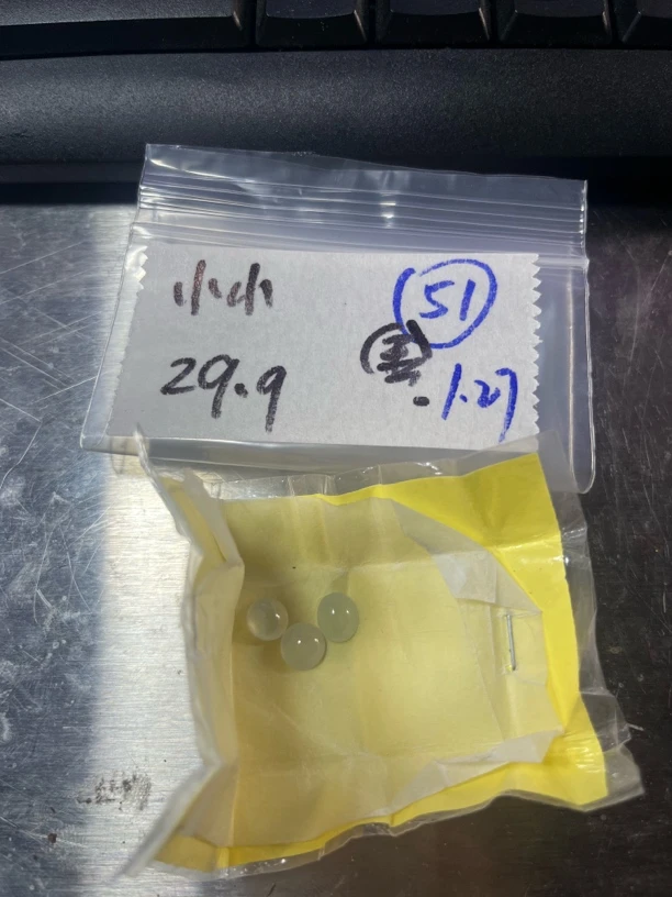 天然缅甸翡翠a货蛋面未镶嵌小小