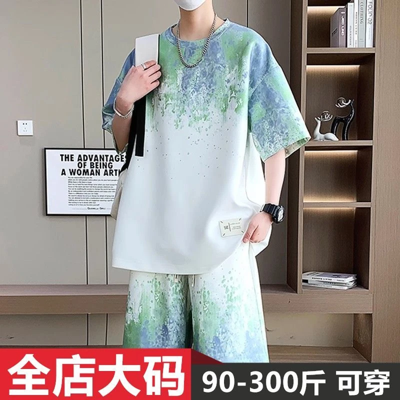 渐变色潮流短袖套装男夏季休闲宽松大码帅气运动t恤短裤一套搭配