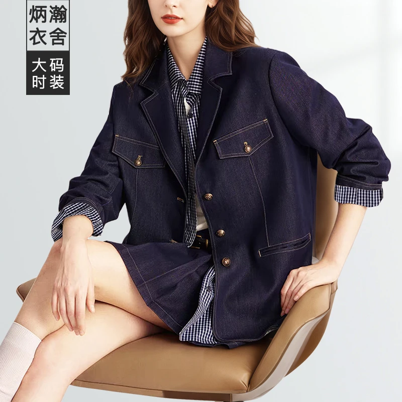 【炳瀚】大码女装25早秋可露丽风胖m西装翻领宽松上衣BH325ZW16084