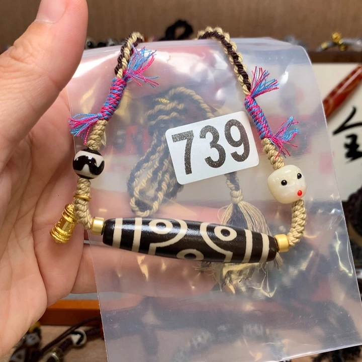 未镶嵌其他玛瑙/玉髓