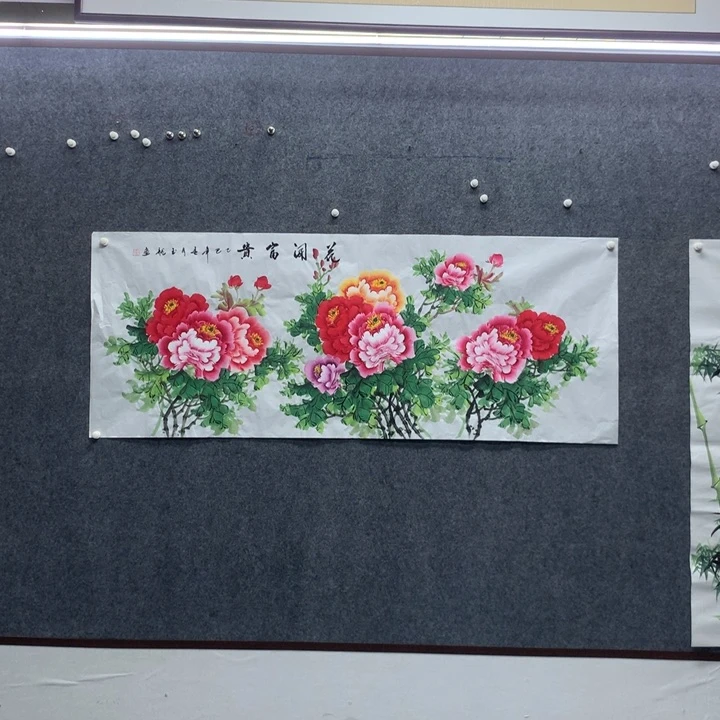 国画国画作品入选作品