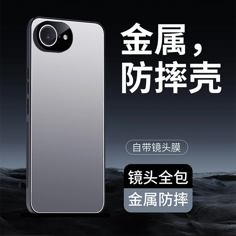 适用iPhone苹果16E手机壳新款16男保护套pro镜头全包max磨砂简约