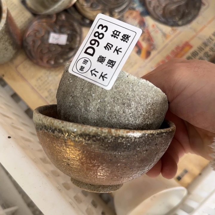 粗砂茶壶柴烧福利新品多多