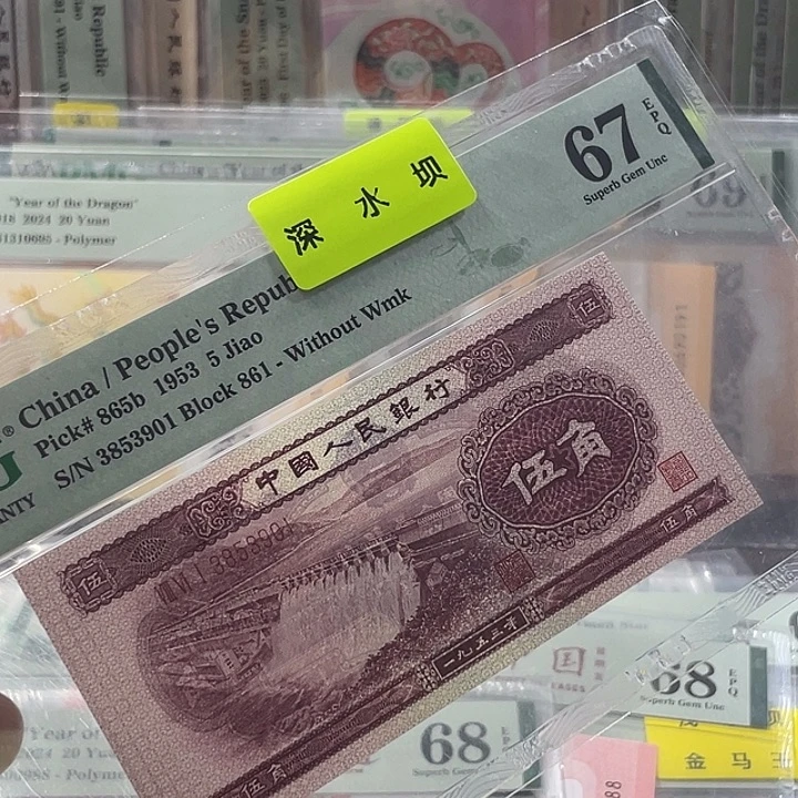 深水坝67分-3853901-无47