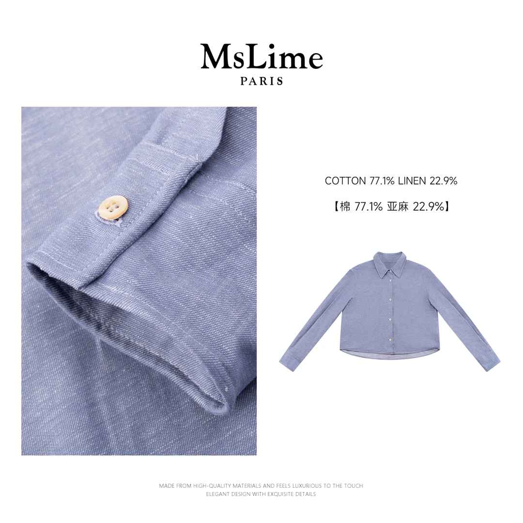 王嬛嬛MsLime25年’晚风‘开春新款 棉 亚麻休闲时尚衬衫 HD2A0118