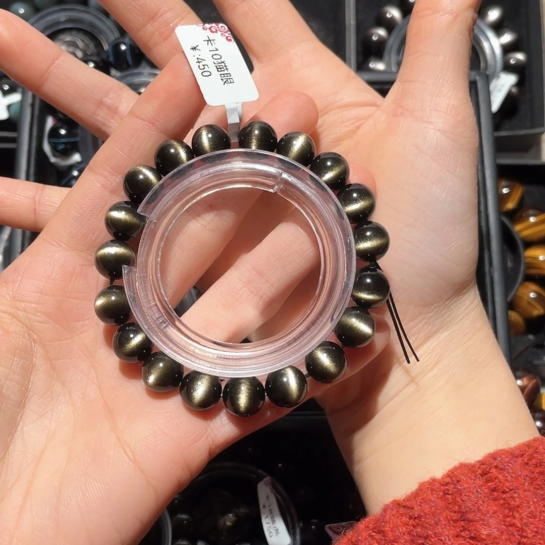 黑曜岩手链未镶嵌轻*