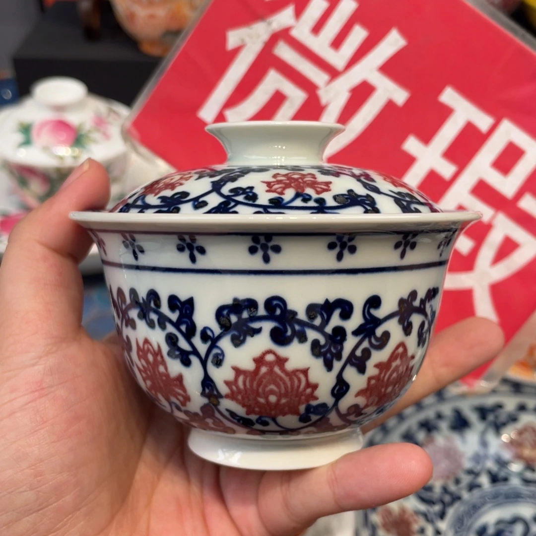 景德镇陶瓷瓷器景德镇