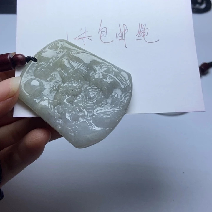 星***0颈饰未镶嵌翡翠翡翠