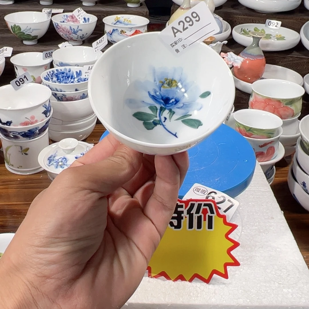 景德镇手工手绘陶瓷