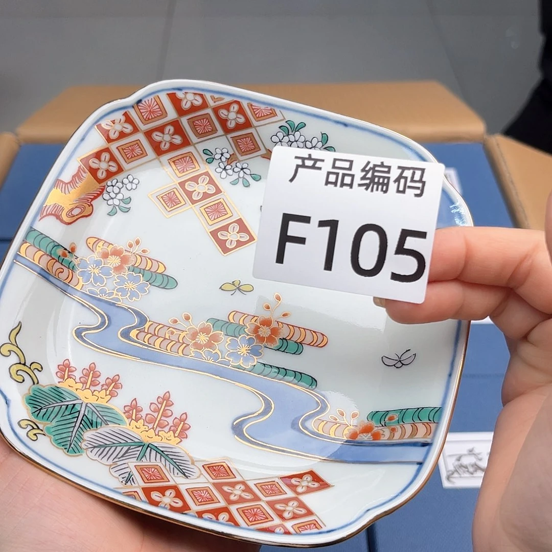 瓷片哦哦哦哦哦哦哦哦哦
