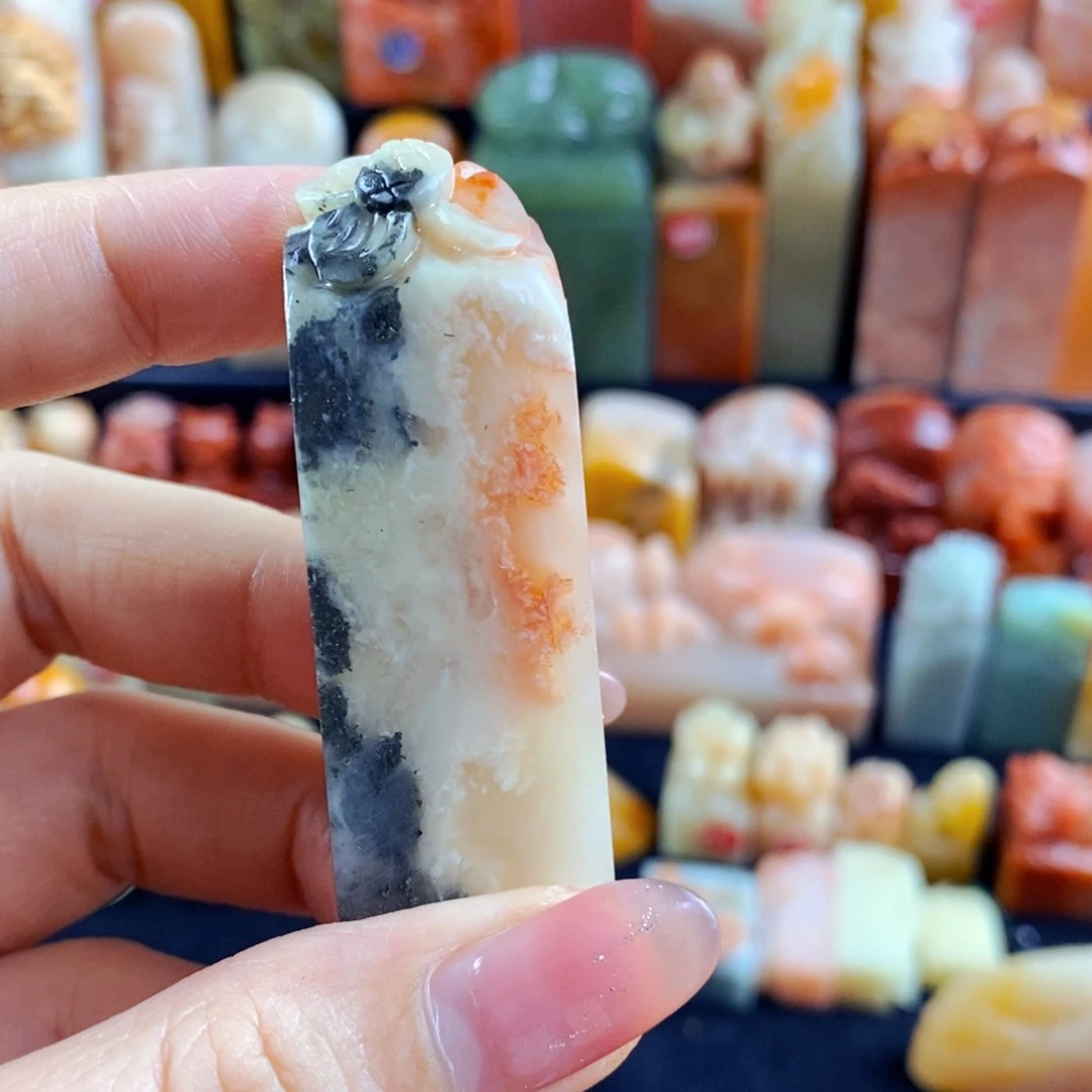 昌化石印石手工篆刻