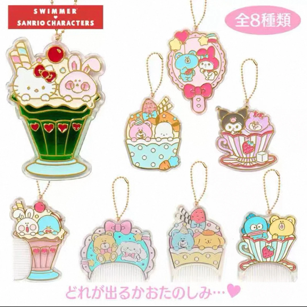 Swimmer三丽鸥联名挂件盲袋