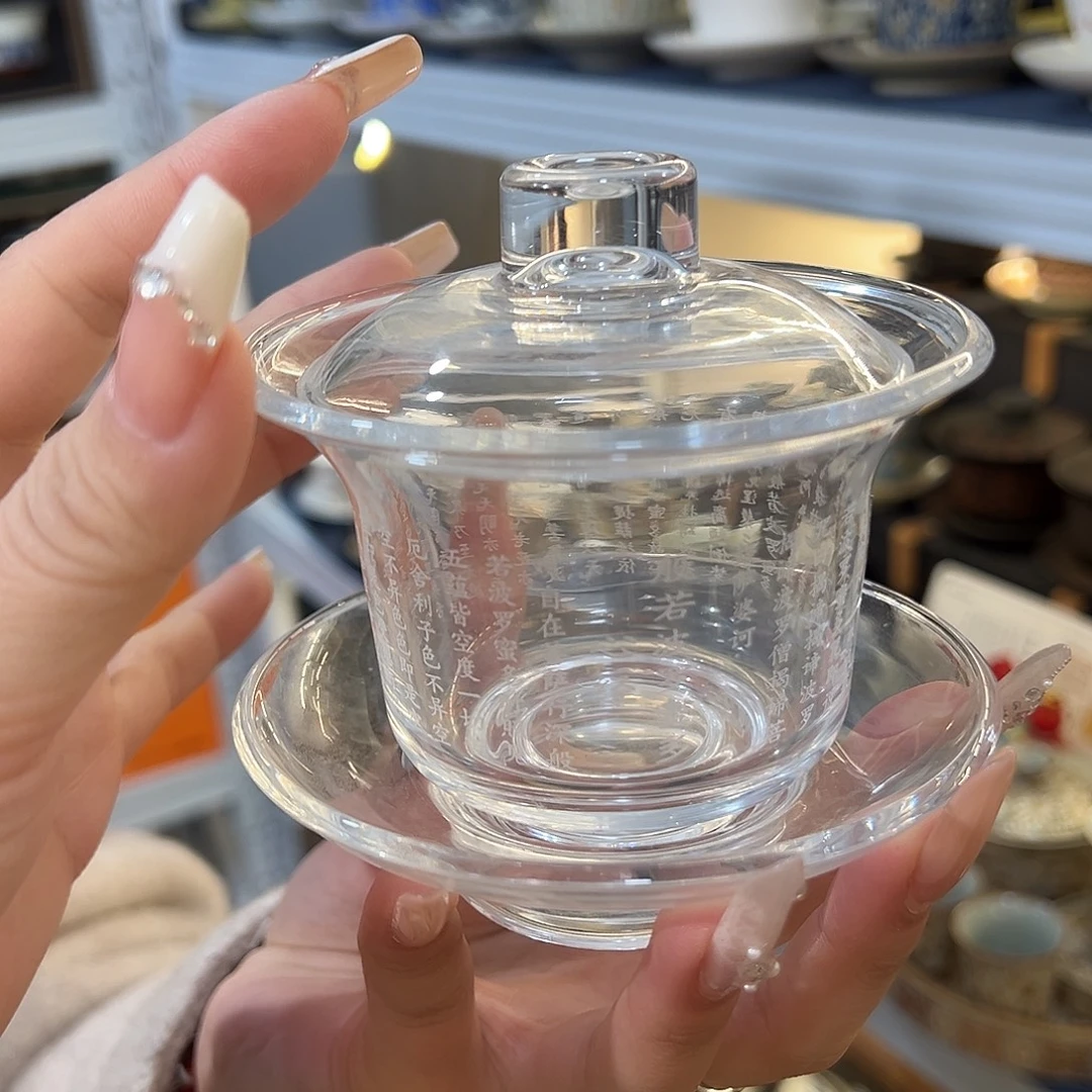 盖碗很漂亮我很喜欢