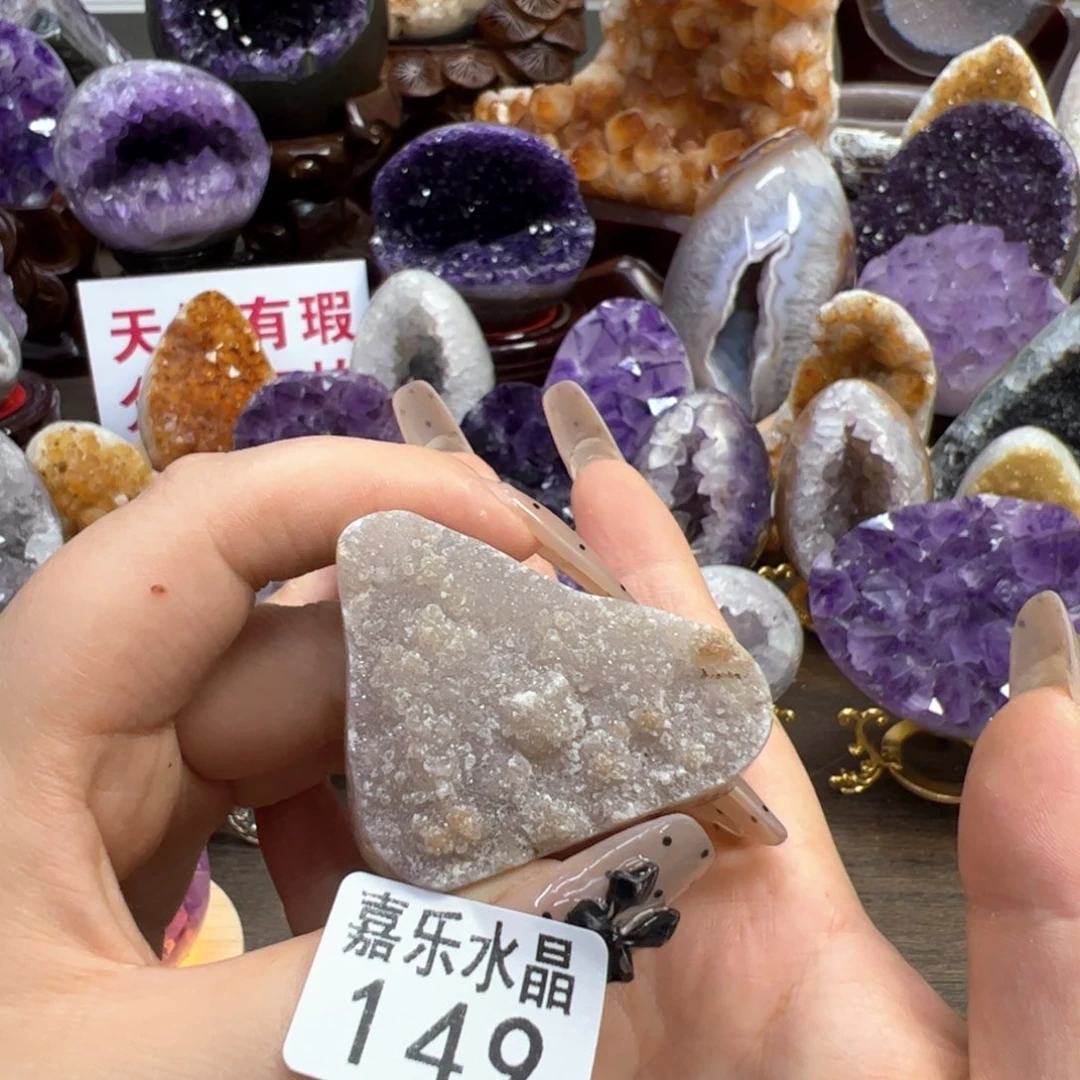 水晶摆件未镶嵌水晶149