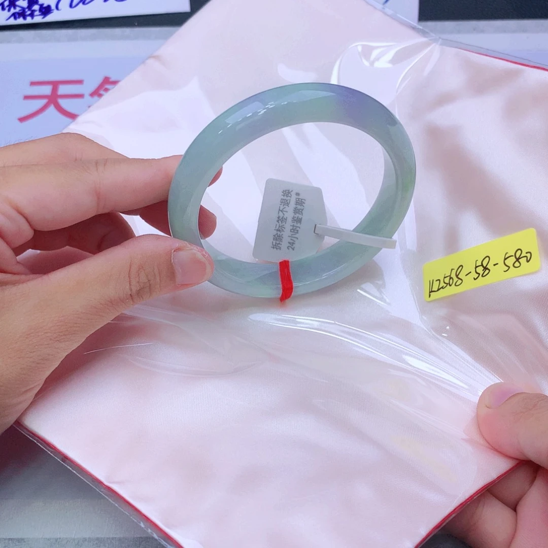 未镶嵌手镯翡翠翡翠